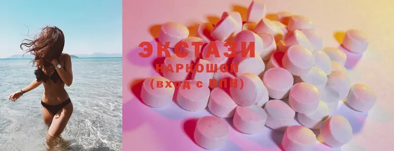 наркошоп  Анива  ЭКСТАЗИ 300 mg 