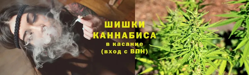 Канабис гибрид  как найти наркотики  Анива 